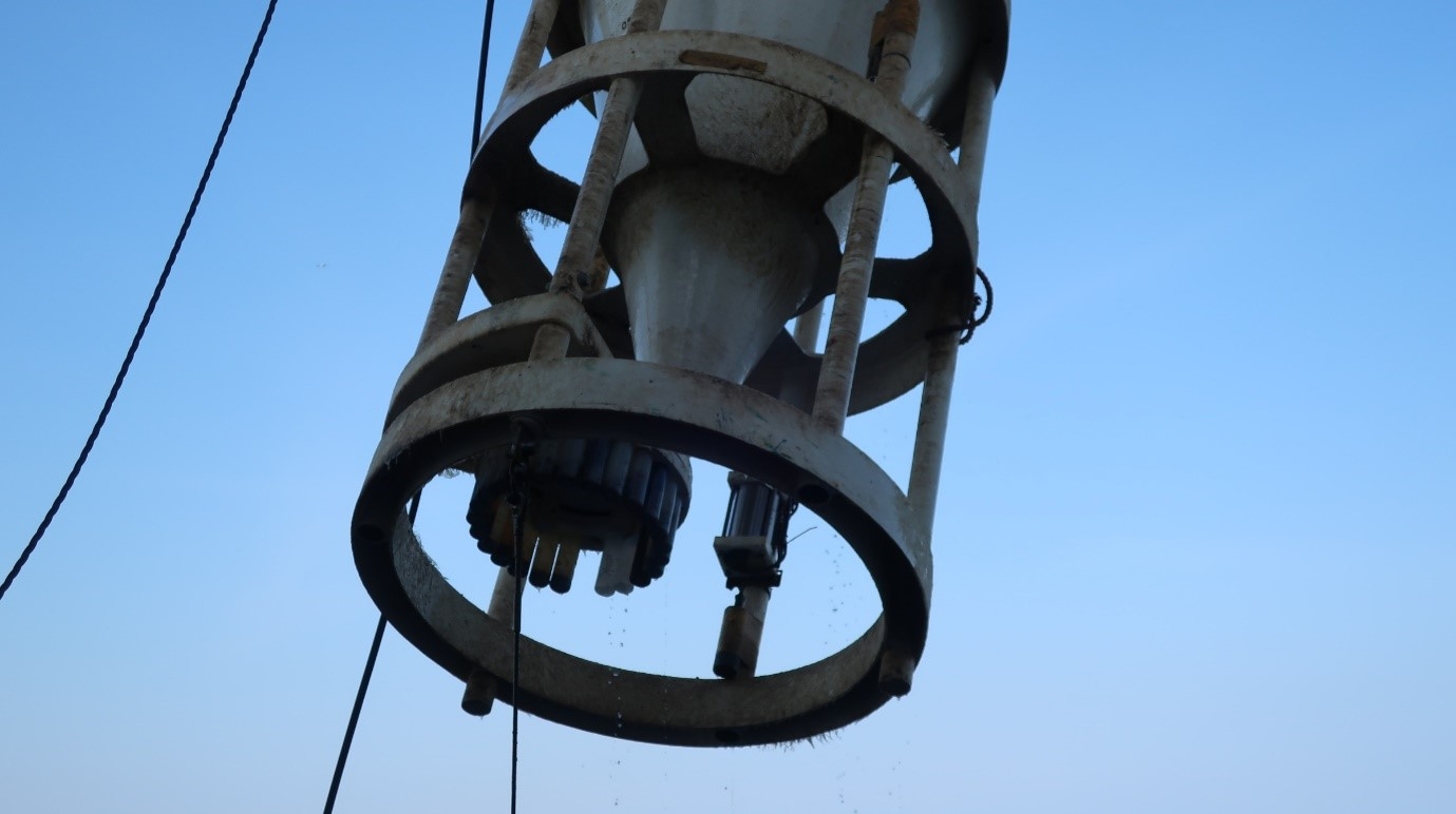 Sediment trap with turbidity, oxygen and pH sensors.  